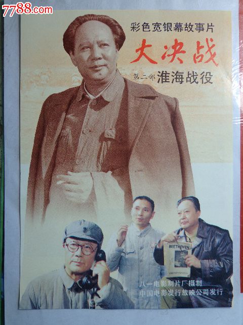 波士顿大学设计学位证